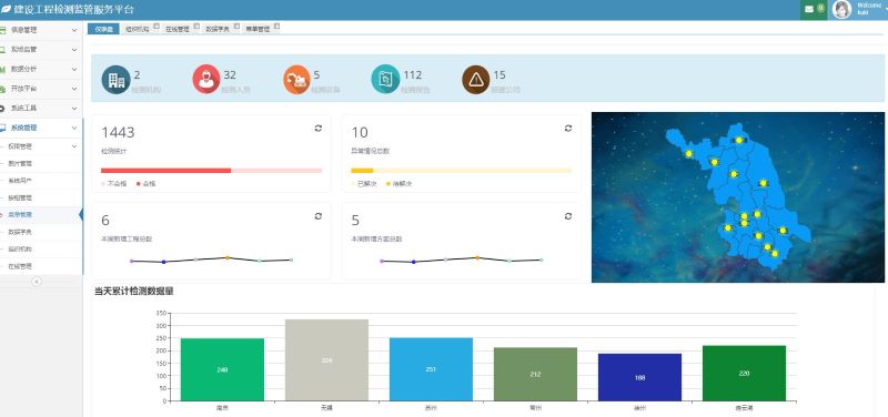 凯发·k8(国际)官方网站-一触即发登录入口