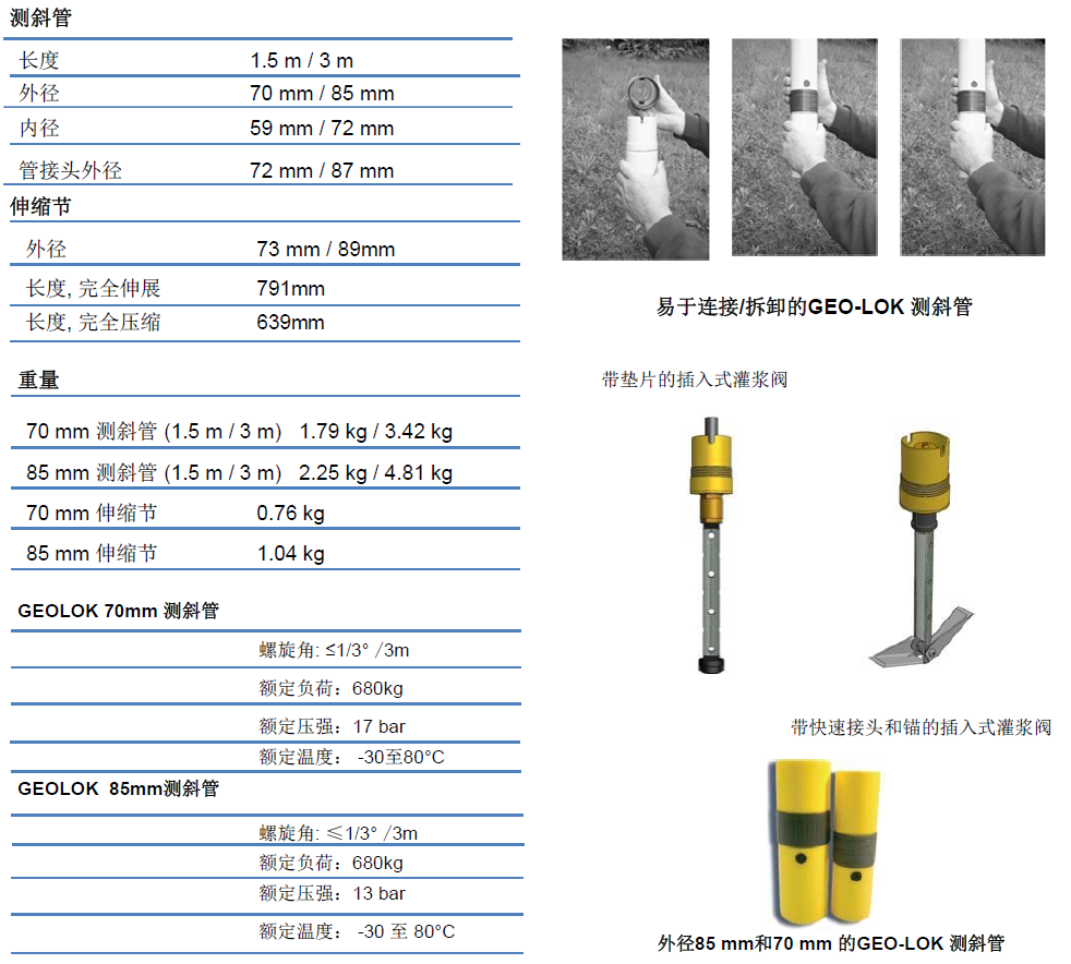 凯发·k8(国际)官方网站-一触即发登录入口