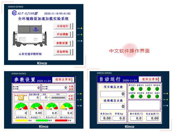 凯发·k8(国际)官方网站-一触即发登录入口