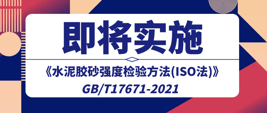 凯发·k8(国际)官方网站-一触即发登录入口