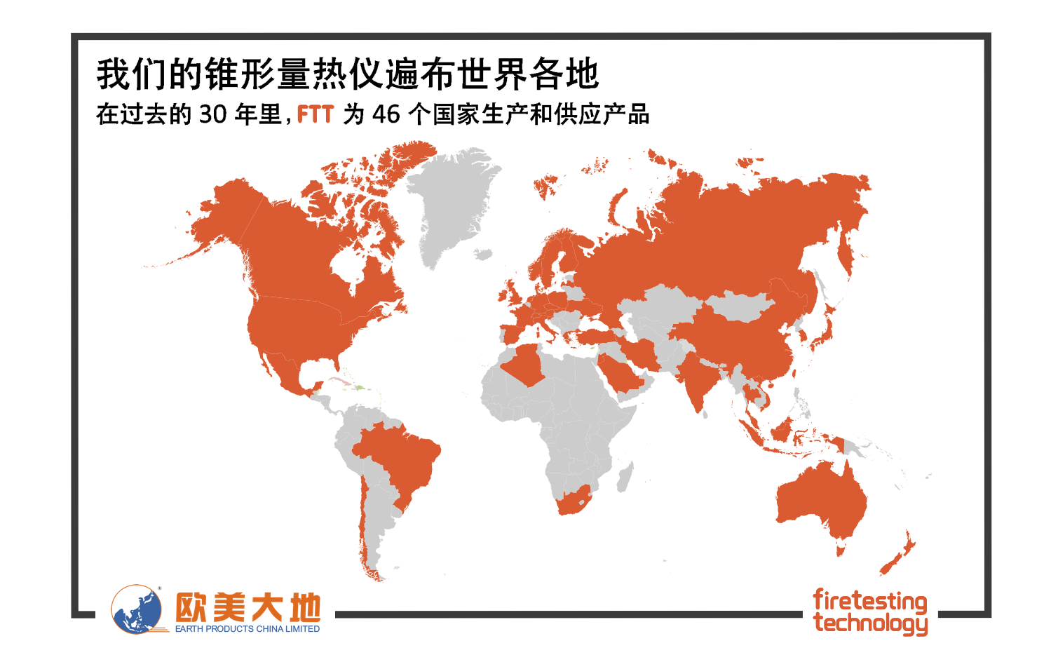 凯发·k8(国际)官方网站-一触即发登录入口