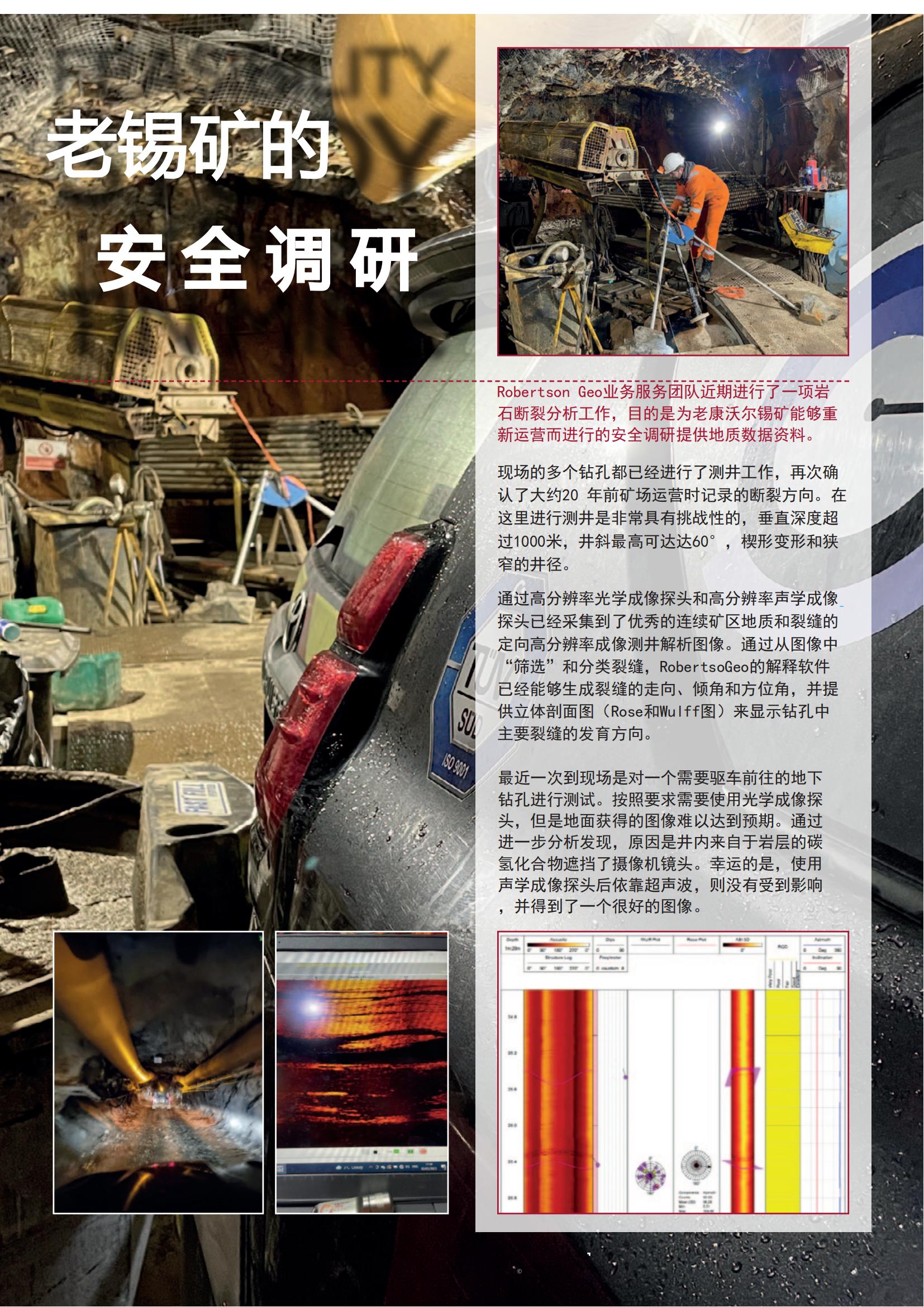 凯发·k8(国际)官方网站-一触即发登录入口