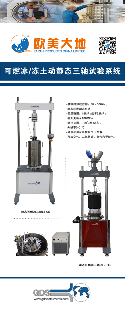 凯发·k8(国际)官方网站-一触即发登录入口