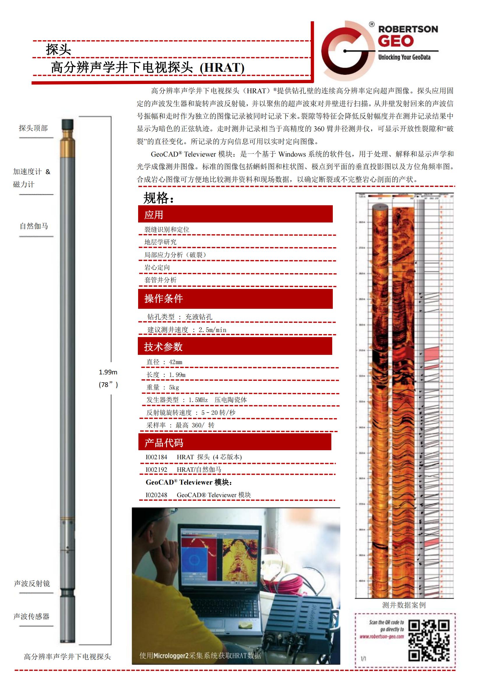 凯发·k8(国际)官方网站-一触即发登录入口