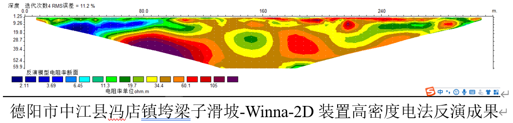 凯发·k8(国际)官方网站-一触即发登录入口