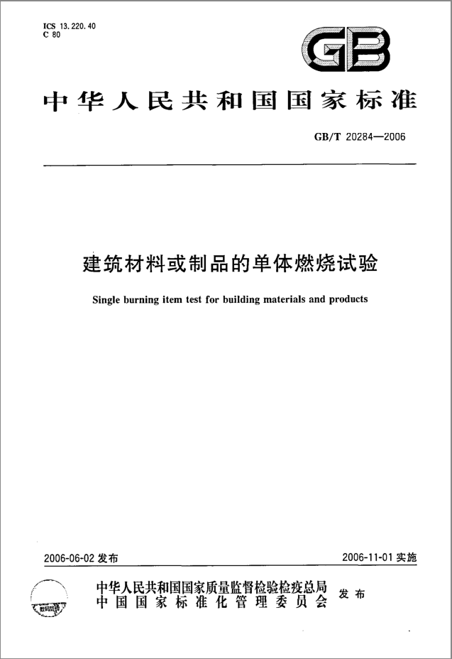 凯发·k8(国际)官方网站-一触即发登录入口