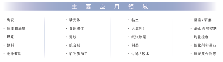 凯发·k8(国际)官方网站-一触即发登录入口