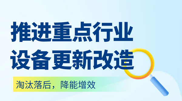 凯发·k8(国际)官方网站-一触即发登录入口