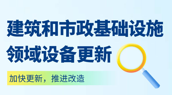 凯发·k8(国际)官方网站-一触即发登录入口