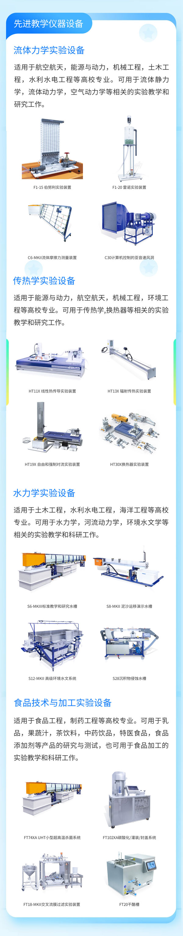 凯发·k8(国际)官方网站-一触即发登录入口