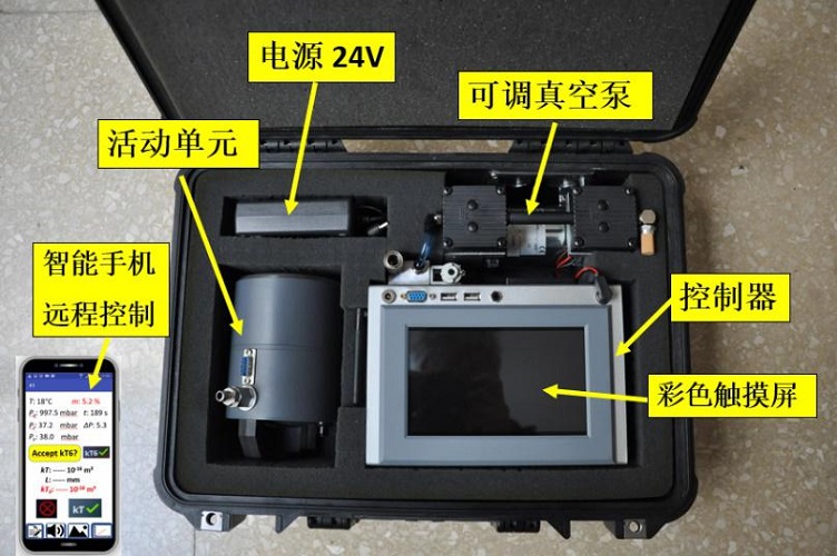 凯发·k8(国际)官方网站-一触即发登录入口