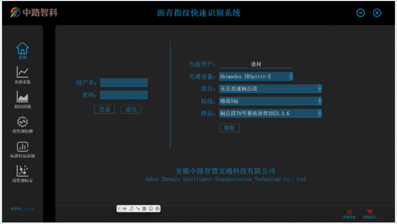 凯发·k8(国际)官方网站-一触即发登录入口