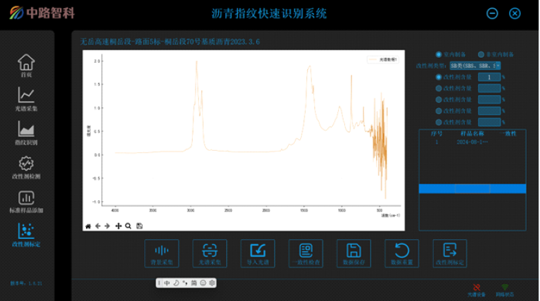 凯发·k8(国际)官方网站-一触即发登录入口