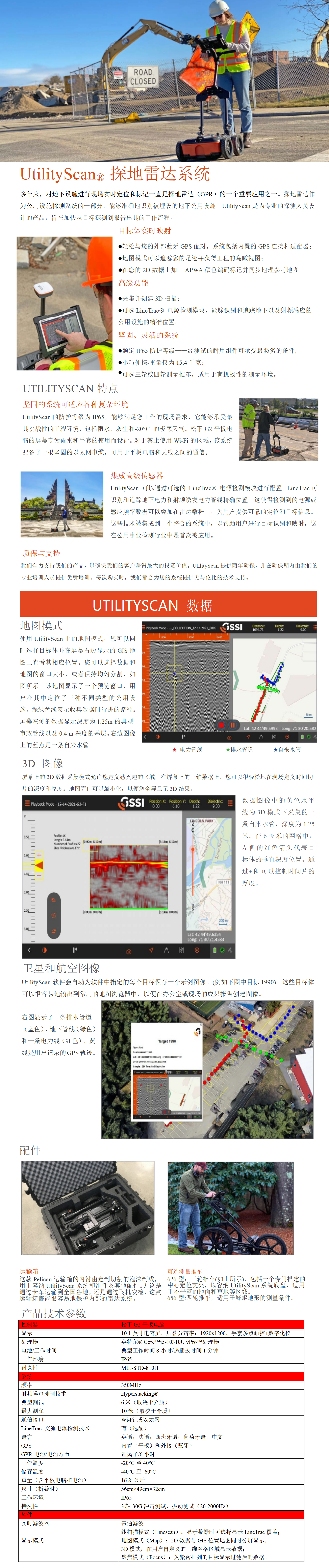 凯发·k8(国际)官方网站-一触即发登录入口