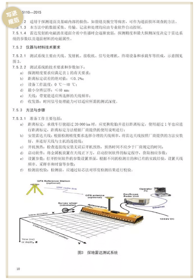 凯发·k8(国际)官方网站-一触即发登录入口