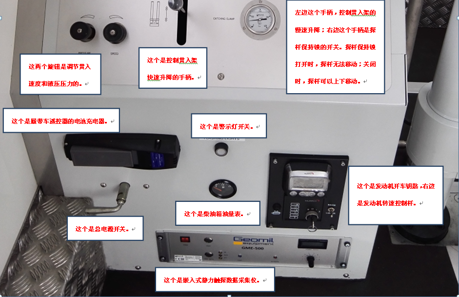 凯发·k8(国际)官方网站-一触即发登录入口